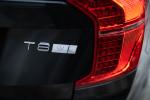 Volvo XC90 T8 Excellence 2015 года (JP)